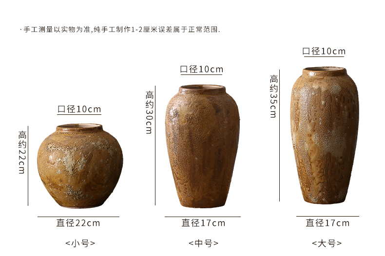 I and contracted Japanese small and pure and fresh the flower vase manual coarse pottery pot furnishing articles flower earthenware flowerpot restoring ancient ways