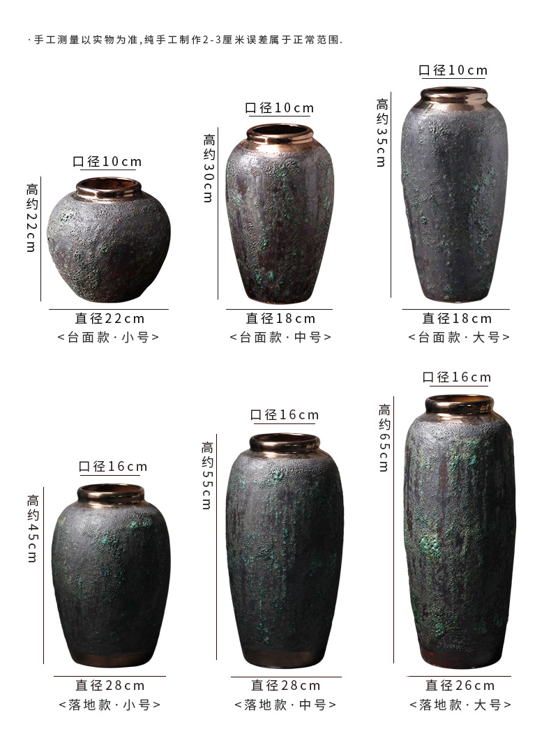 Jingdezhen coarse some ceramic pot hydroponic dried flower flower vase landing roses sitting room adornment vase restoring ancient ways furnishing articles