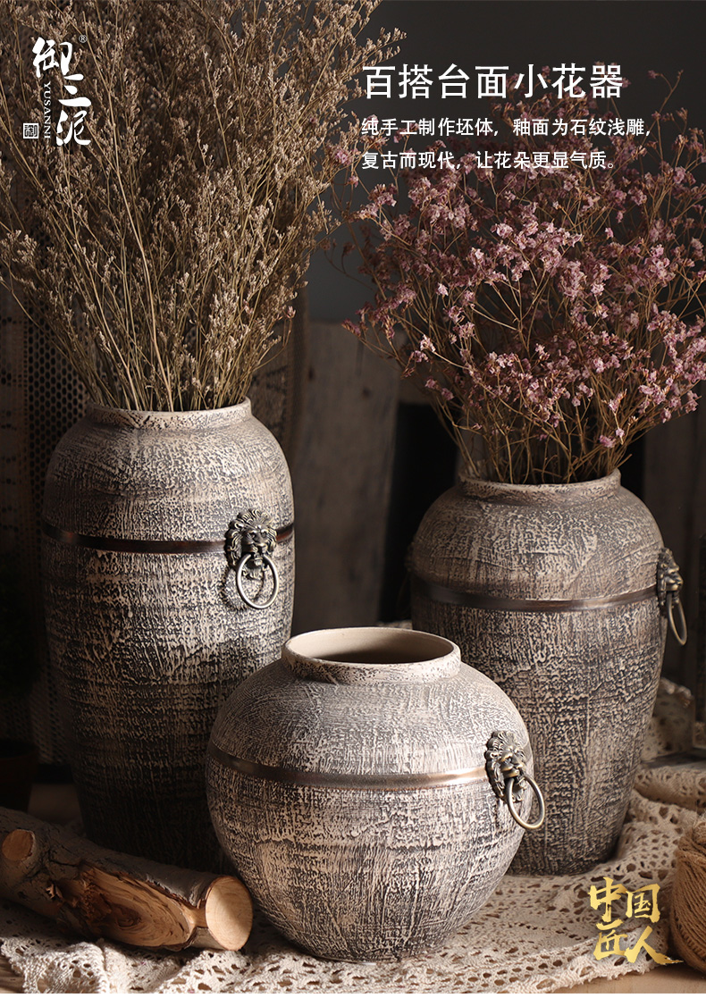 Retro ceramic dried flower simulation flower pot pottery furnishing articles of Chinese style household vase Nordic contracted sitting room put the vase