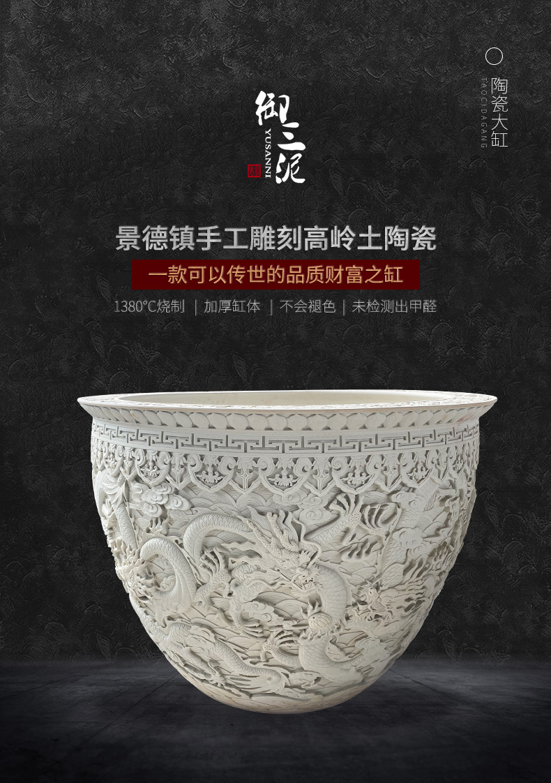 Jingdezhen ceramic cylinder to heavy tank lotus Chinese cornucopia courtyard sitting room design of ceramic cylinder water lily its