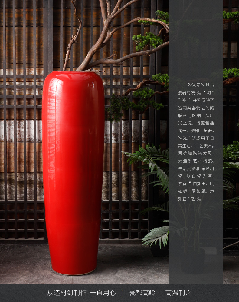 Jingdezhen ceramic floor big vase Chinese red flower arranging furnishing articles sitting room courtyard exhibition hall decoration from the opened in China