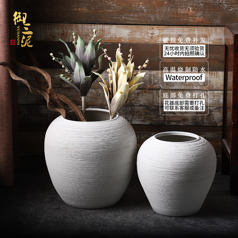 Jingdezhen ceramic big vase Nordic dried flower arranging flowers sitting room adornment is placed I and contracted white clay landing