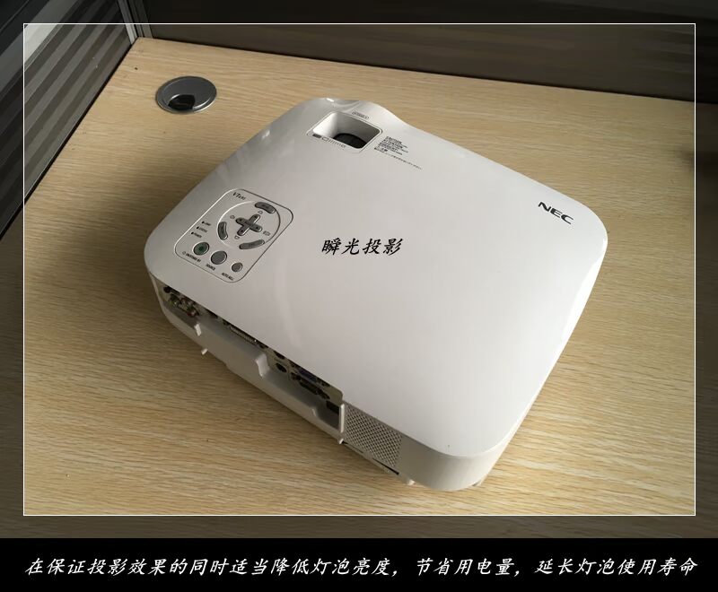Máy chiếu được sử dụng nec vt695 HD máy chiếu văn phòng tại nhà nec vt700 chiếu