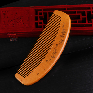 正宗黄牛角梳大号礼盒装