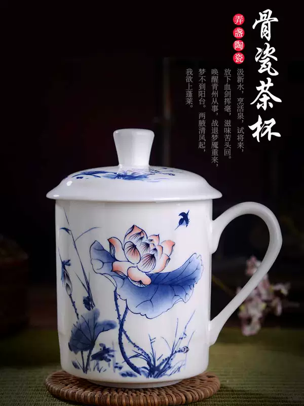 Jingdezhen xương Trung Quốc lớn teacup gốm với nắp cuộc họp cốc gốm nước cốc quà tặng cốc văn phòng tùy chỉnh