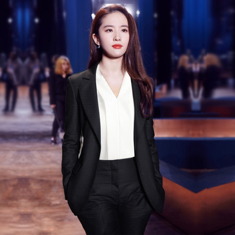 Veste pour femme SHUYAN en Polyester - Ref 3220396 Image 1