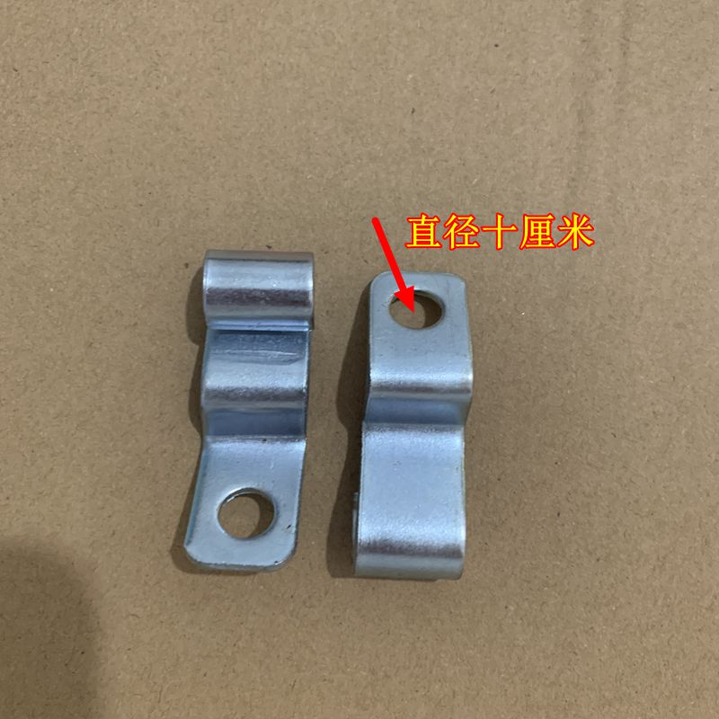 Motor Car Windshield Accessories Wind Shield Mounting Bracket Base Screw Fixed Clip Rod Accessories