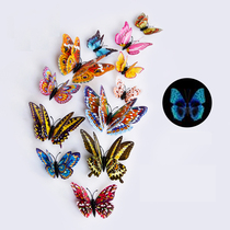 Double layer 3d three-dimensional luminous butterfly wall sticker Simulation living room sticker wall decoration Wedding room bedroom refrigerator sticker self-adhesive