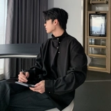 Цветная демисезонная рубашка для отдыха, изысканный стиль, в корейском стиле