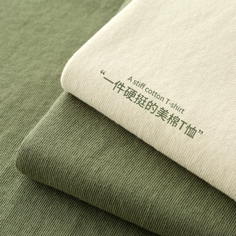 Xinjiang Cotton 300g Heavyweight Pure Cotton Solid Color Short-Sleeve T-Shirt for Men and Women, Cool-Toned American Retro Loose Half-Sleeve for Summer