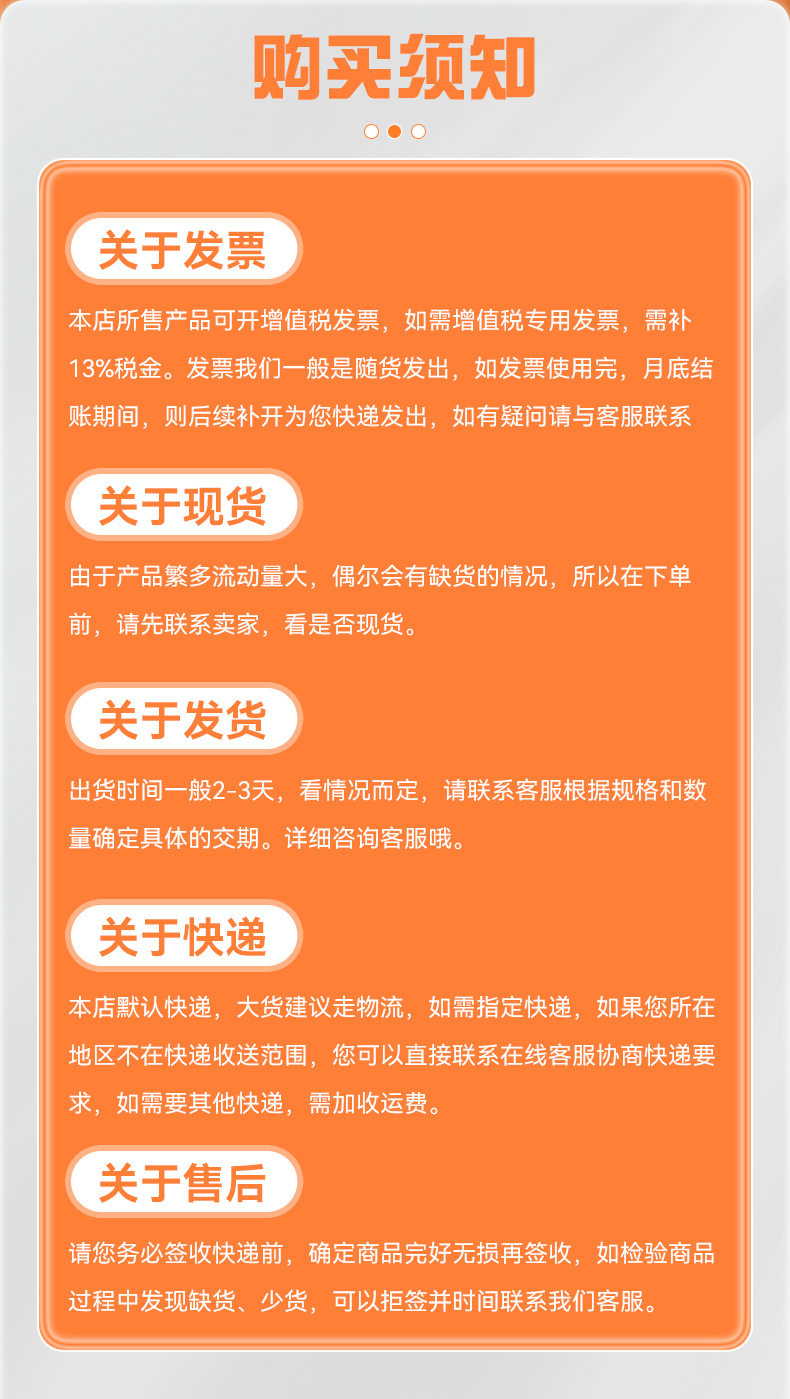 Сушилка 厨房碗盘沥水架免打孔分层置物架悬挂式收纳架壁挂多功能置物架多