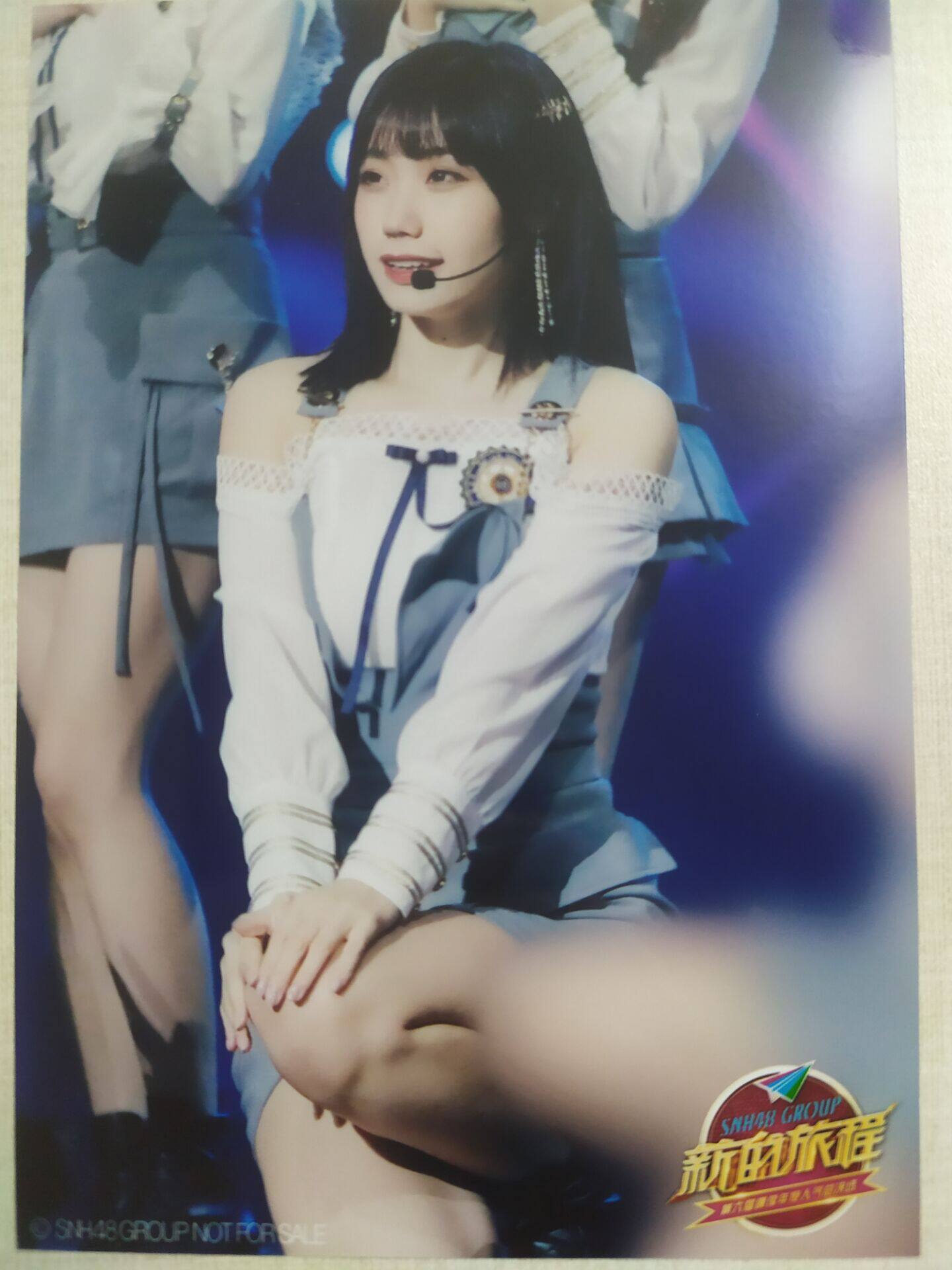BEJ48とSNH48の「時の歌：勇敢か、それともそうでないか」 - 第6回ゴールデンメロディー賞 B50 - 劉亦菲（インナーカバー）