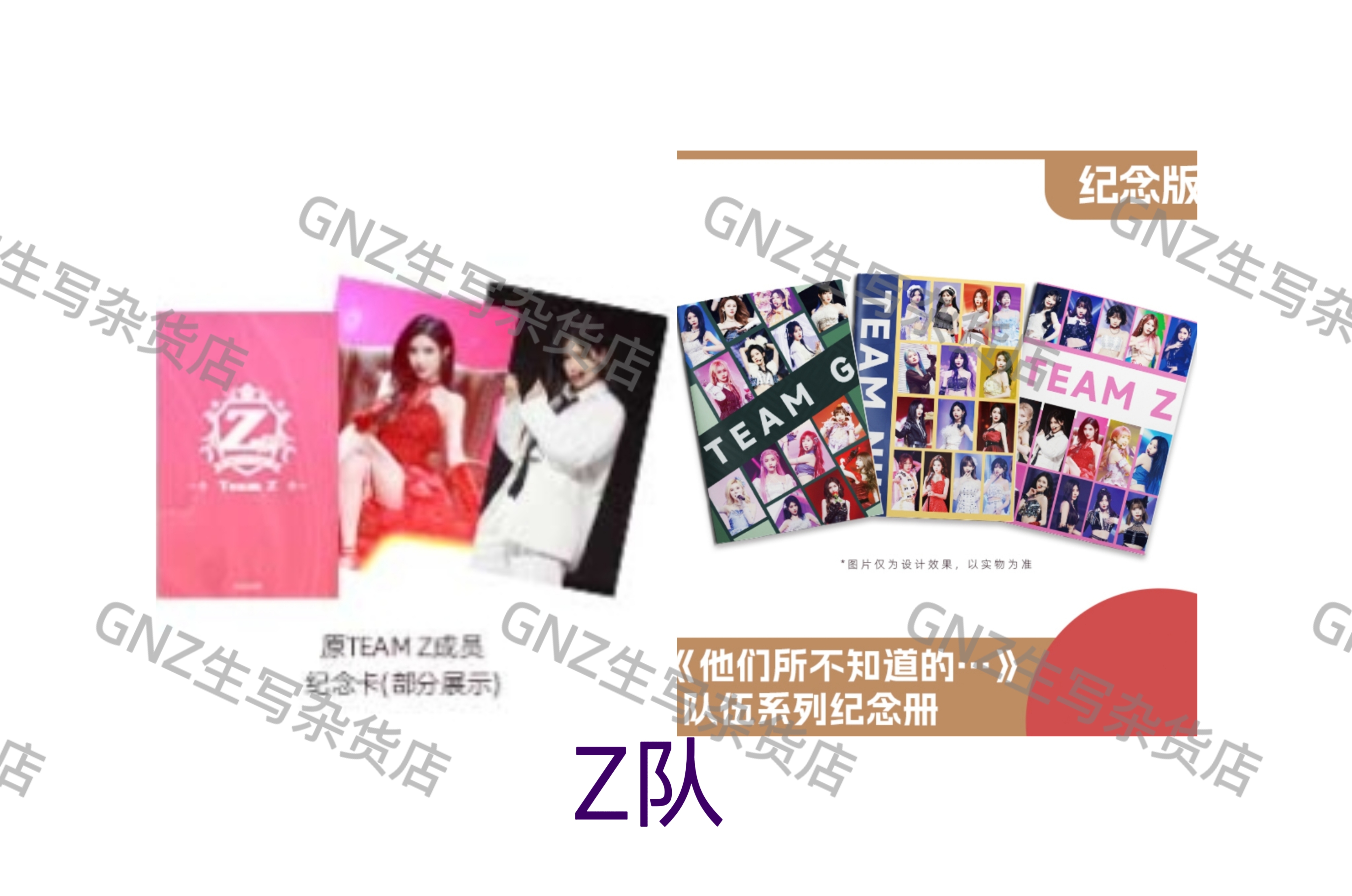 SNH48 Flying Get 中国版  CD&DVD hq720.jpg?sqp=-