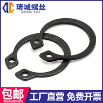 65 manganese carbon steel shaft with blocking ring outer card clamp spring C type snap spring GB894 bearing with elastic blocking ring phi 8-phi 1 5 0