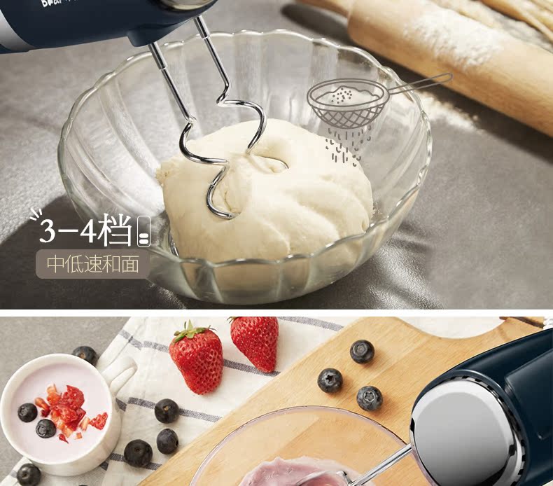 Bear / Gummy Bear Eggbeater Điện gia dụng Máy trộn và máy làm kem mì Mini cầm tay Eggbeater - Máy trộn điện máy đánh trứng của ý