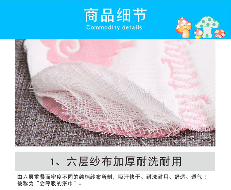 Khăn bông gối hai lớp sáu gạc khăn gối Người lớn đôi gối khăn hoạt hình trẻ em Khăn bông dày khăn trải gối