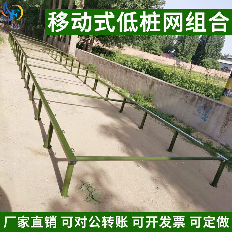 Outdoor mobile trainer material 400 meters obstacle high and low pile net low pose high pile crawl forward