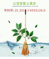 Kindergarten cleaning tools children mini mop House toys toilet baby broom