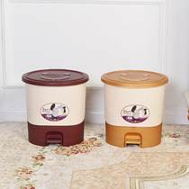 Gvett Smiley step on the household trash can living room kitchen bathroom sanitary bucket down-to-earth trash can