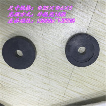  Motor Hall encoder Magnetic ring Injection molding ferrite magnet Bonding ferrite magnet steel