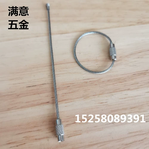 КЛЮЧЕВЫЕ КНИГА КРУГОВЫЕ СТРАНИЦЫ LIVE Circle Circle Vinging Circle Бронирование круга железного круга Рекламная плавка Sling Flag