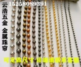 Золотой аксессуар, цепь, металлическое украшение-шарик, 1.5mm