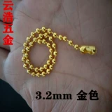 Золотая железная цепочка 3 мм-3,2 мм, цепочка из волнистого бисера, цепочка с бирками, подвесная цепочка, ювелирная цепочка, цепочка из волнистого бисера, дверная цепочка, декоративная цепочка