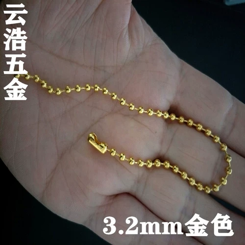 Золотая железная цепочка 3 мм-3,2 мм, цепочка из волнистых бусин, цепочка с бирками, подвесная цепочка, ювелирная цепочка, цепочка из волнистых бусин, противоугонная цепочка, декоративная цепочка