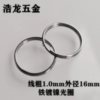 16 -миллиметровая апертура железной никелинг 200 цена