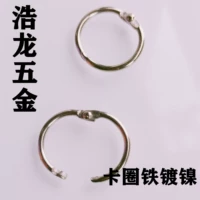 30 мм железные никелевые карты 100