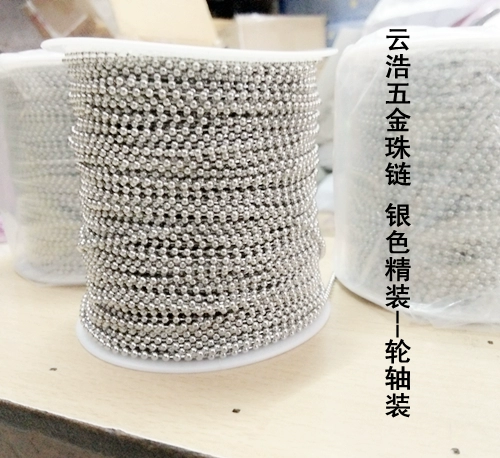 2,4 мм медная/железная/нержавеющая сталь шариковая цепь цепь круглая волновая цепь Цепочка