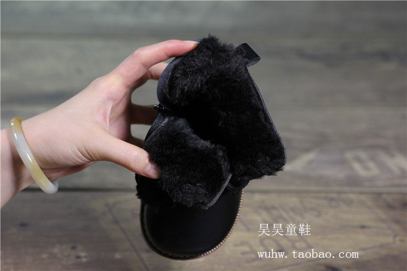 Chaussures enfants en cuir - semelle caoutchouc - Ref 1011147 Image 25