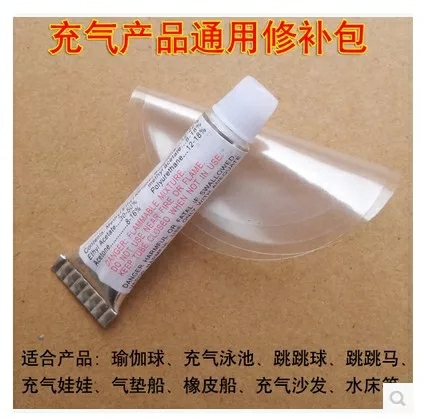 Inflatable Sofa Repair Kit