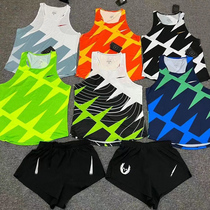 (Osako Jie vest) track and field sprint sports student professional competition marathon quick-drying breathable examination professional level