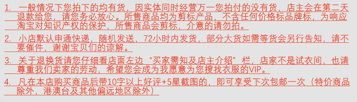 Pantalon en coton - Ref 1469874 Image 22