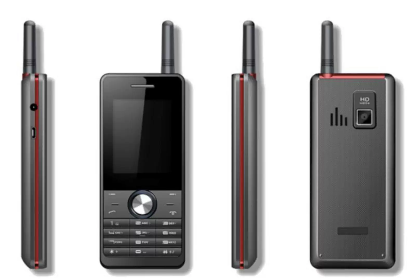 CDMA450МГц/450M/CDMA450M/DLNA C68(450M)