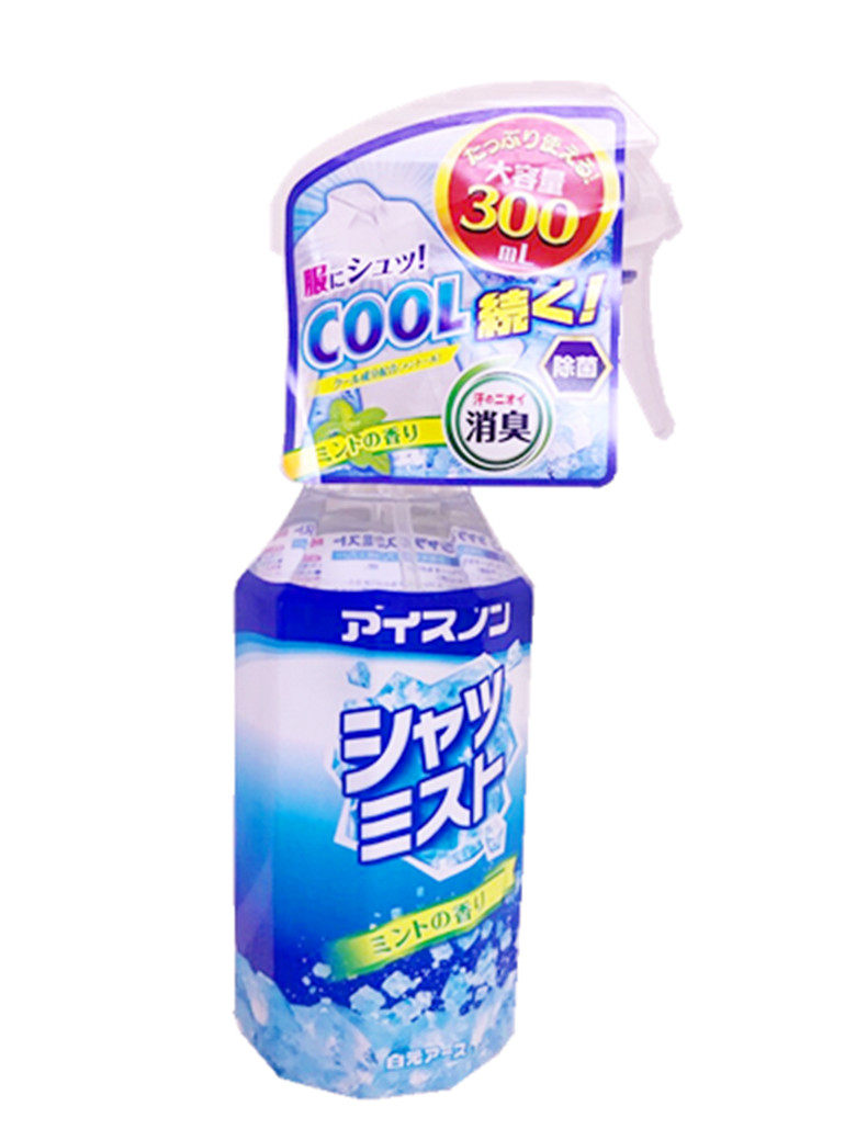 White Yuan HAKUGEN Summer cooling clothing cold sensation spray except bacteria anti-odor and smell fresh 300ml