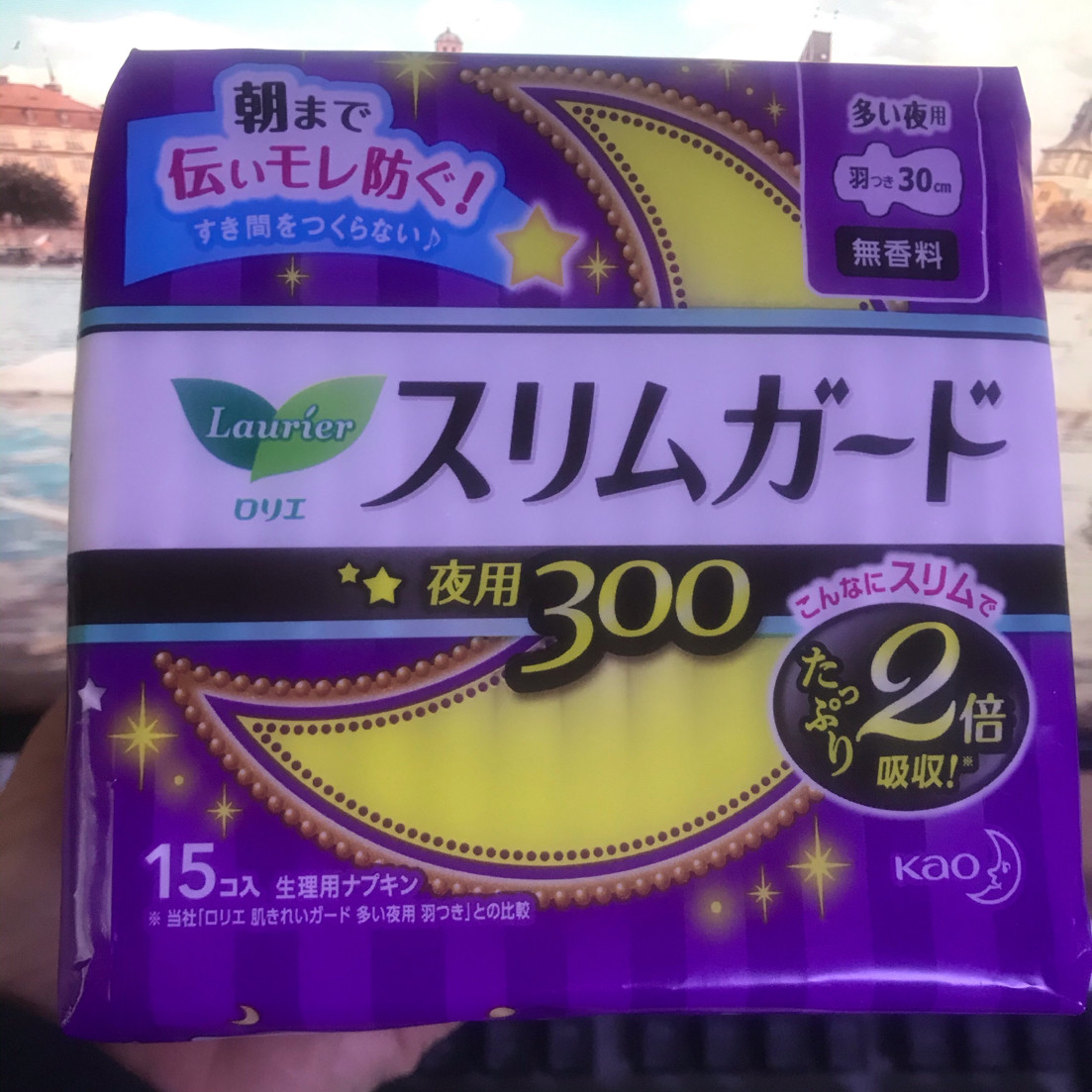 Kao Leerya ultra-thin instant sanitary napkin for night use 30cm 15pcs