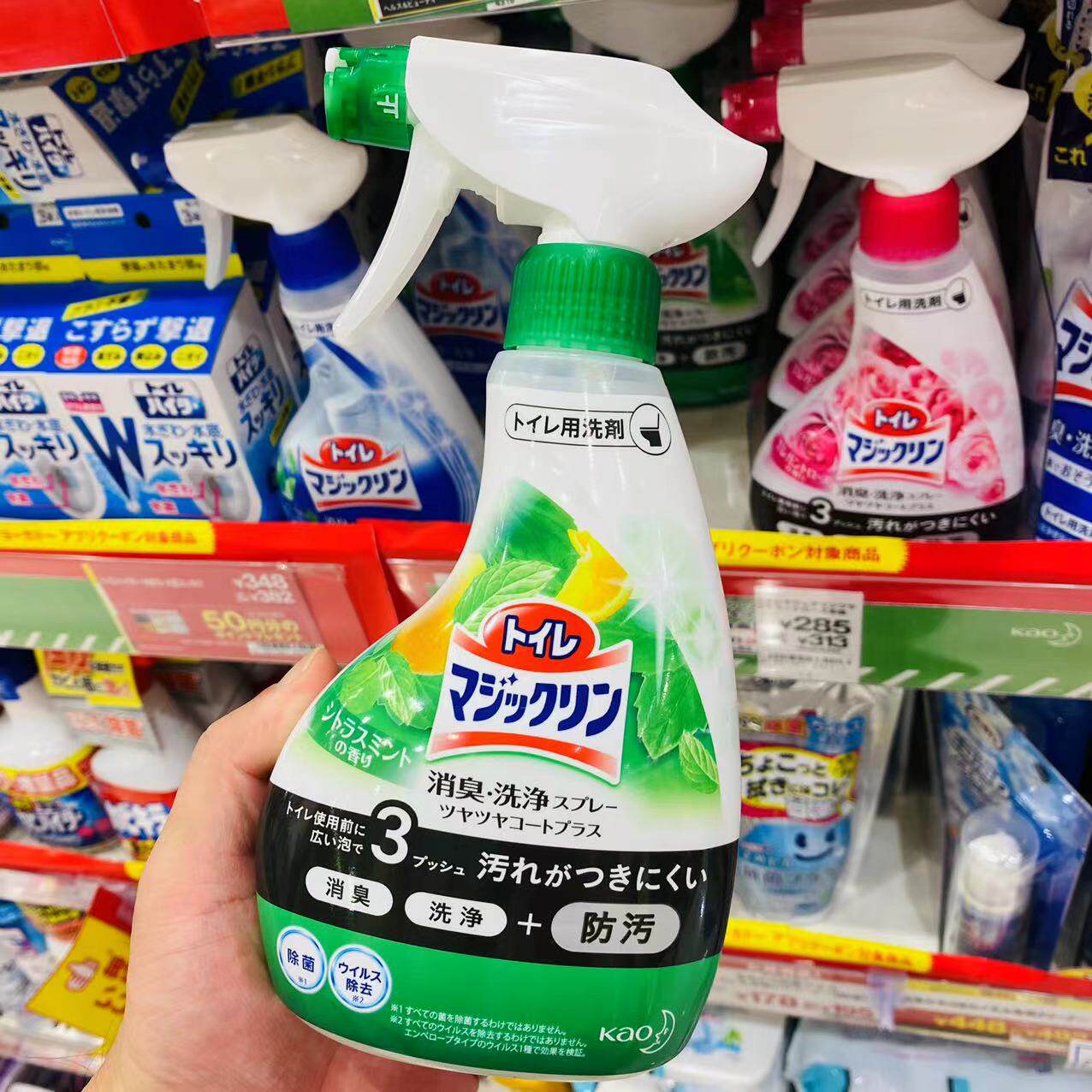 Flower King Makeup Room Toilet Toilet Powerful Descaling Foam Cleaning Agent 380ml Spray Three Colors Random