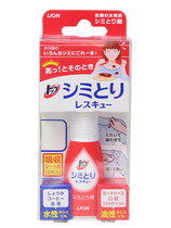 Japanese lion king to stain pen-free clothes white to stains oil stain remove stains blood stains collar Net emergency cleaning agent