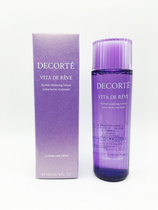 Japanese special cabinet version COSME DECORTE DEE Purple Sushui High Functioning Makeup Water Lotion 150ML
