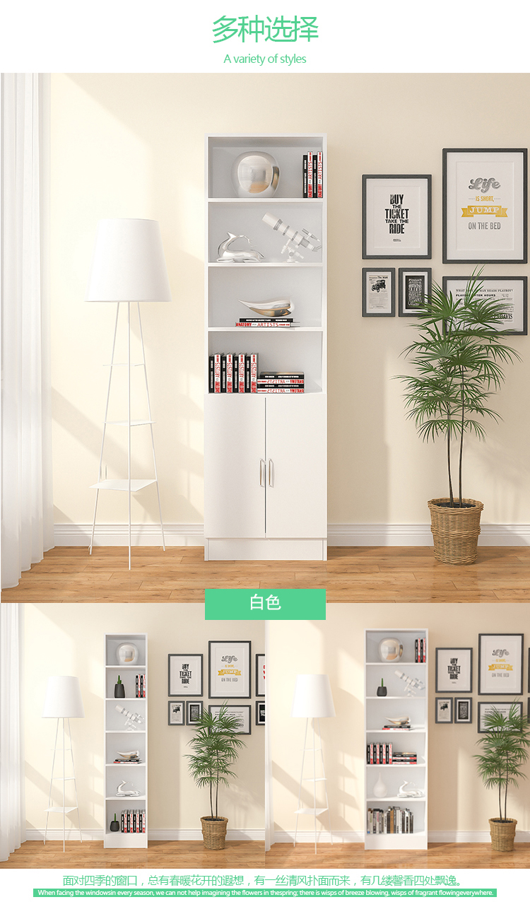 tủ sách tủ lưu trữ custom-made tủ kệ sách đơn giản hạ cánh tủ sách nhỏ kệ hỗ trợ tủ tùy chỉnh hẹp cho trẻ em - Buồng tủ nhựa để giày