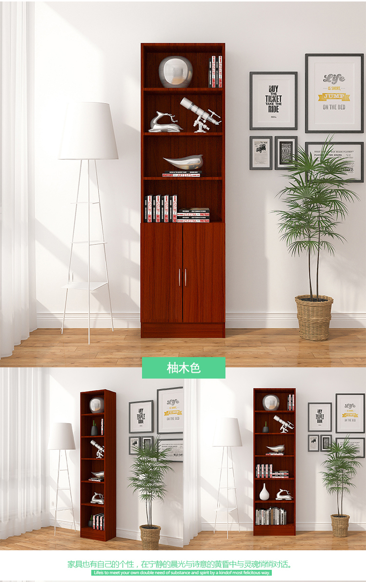 tủ sách tủ lưu trữ custom-made tủ kệ sách đơn giản hạ cánh tủ sách nhỏ kệ hỗ trợ tủ tùy chỉnh hẹp cho trẻ em - Buồng tủ nhựa để giày