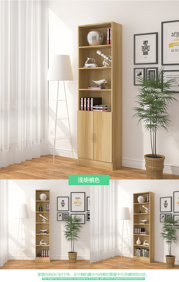tủ sách tủ lưu trữ custom-made tủ kệ sách đơn giản hạ cánh tủ sách nhỏ kệ hỗ trợ tủ tùy chỉnh hẹp cho trẻ em - Buồng tủ nhựa để giày
