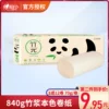 Товары от 凯路保家居专营店