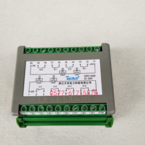 DSP2-2A2B DSP2-2A2B DSP2-4A DSP2-3A3B Reaction relay rail mount DC110V 220V
