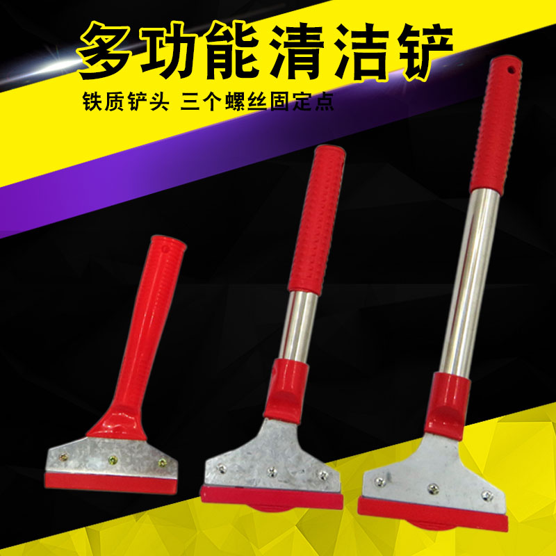 Shovel Blade Cleaner Knife Decoration Tool Shovel Scraper Meiko Knife Shovel Small Beauty Slit Knife Blade Putty Shovel Knife-Taobao