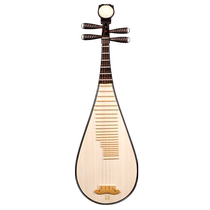 Salle de Tone positive Pipa Instrument de musique Classe spéciale Poulets de poulet Pipa Log Polished Playing Collection Classe Fabricant Direct