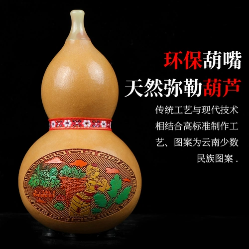 正音堂 Профессиональная двойная корректировка Hulusi C DOWN B DFG Profession