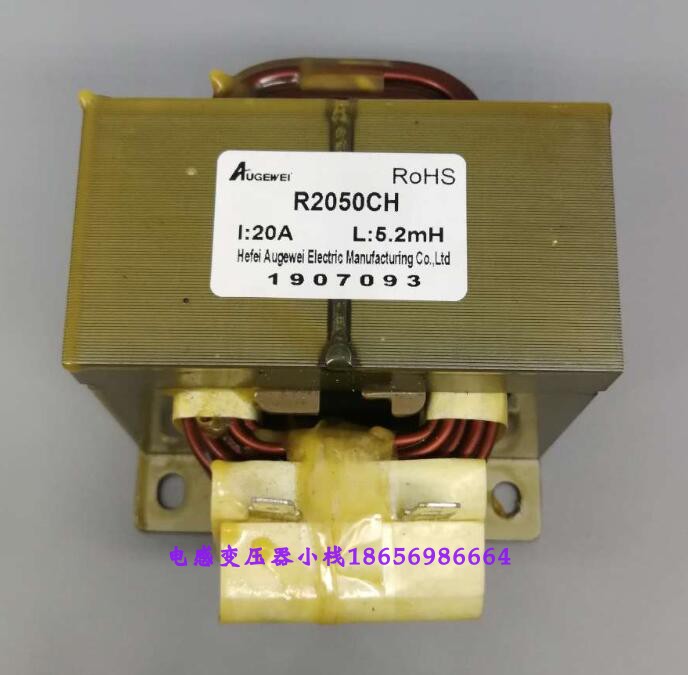 New 3p inverter air conditioner reactor R2050CH R2052CGA20A5mH5 2mH adaptation Zhi Gao Changhong